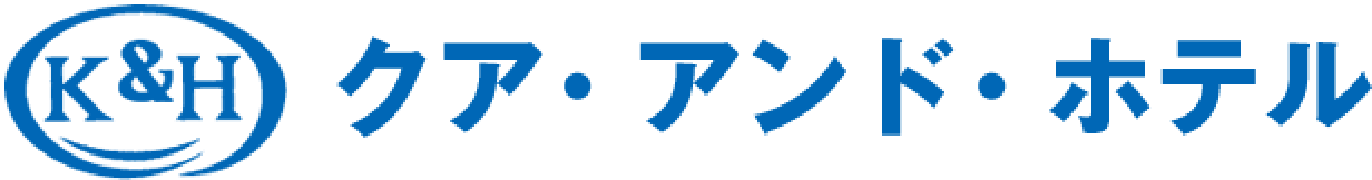 【公式アクティビティ予約専用】クア・アンド・ホテル